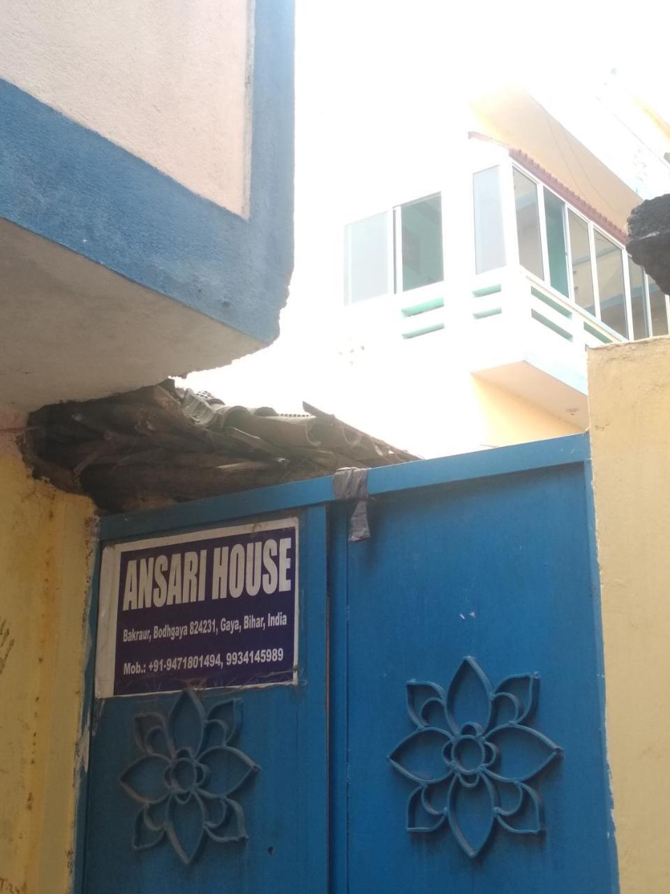 דירות בודהגאיה Ansari House מראה חיצוני תמונה