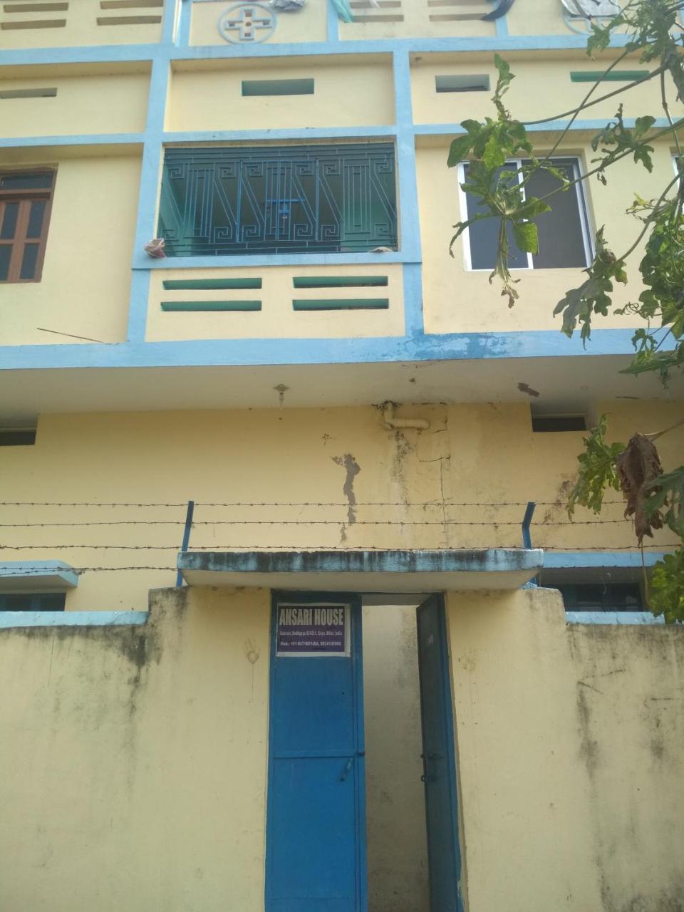דירות בודהגאיה Ansari House מראה חיצוני תמונה